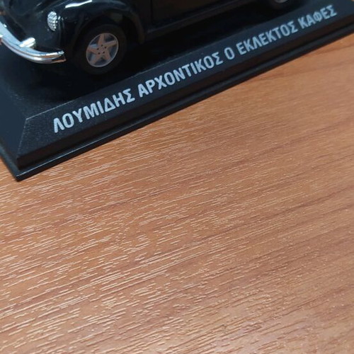 Volkswagen 1303 S miniature like new, VW