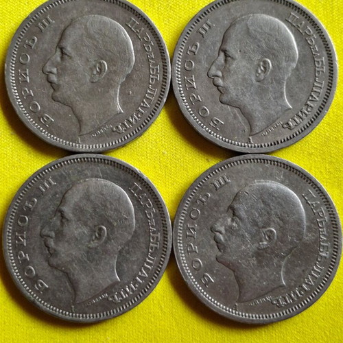 50 LEVA 1940 coins used, pack of 4, Bulgaria