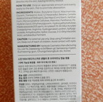 Skin 1004 Centella Tone Brightening Serum new, 100 ml