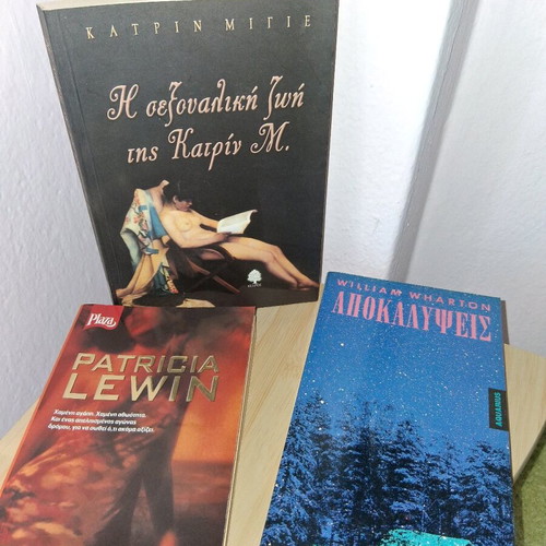 Books like new, pack of 3, Greek language