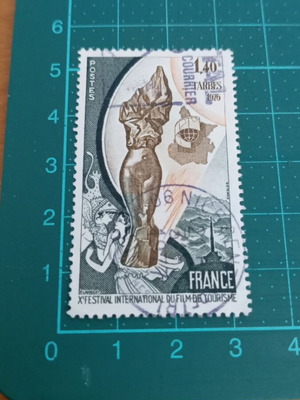 France Stamp 1976 10th Anniversary of International Tourist Film Association like new