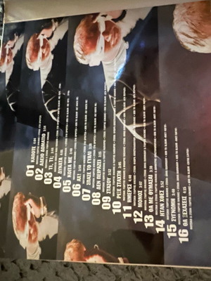 Γιώργος Αλκαίος Τα δικά μου τραγούδια greatest hits double CD μεταχειρισμένο