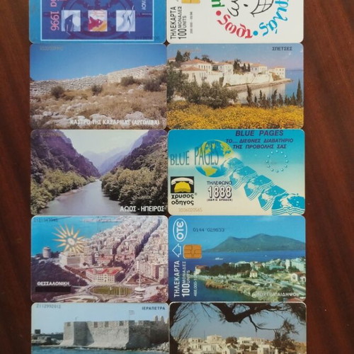 Greek phone cards 1996, pack of 13