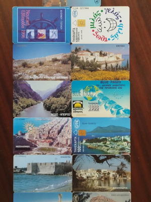 Greek phone cards 1996, pack of 13