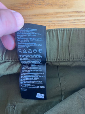 H&M men's khaki chino pants, relaxed fit, size L