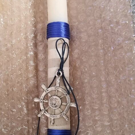 Simple Easter candle new with box
