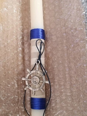 Simple Easter candle new with box