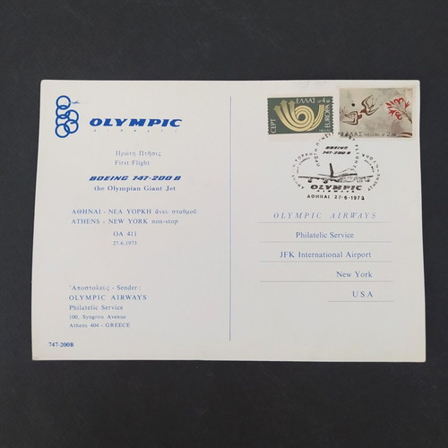 Boeing 747-200B Olympic Airways First Flight Postcard like new 1973