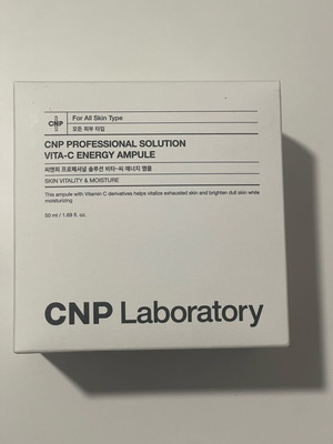 CNP Professional Solution Vita-C Energy Ampule καινούργιο