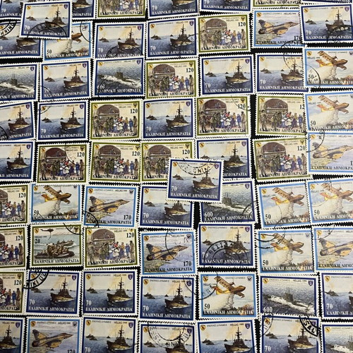 Stamps used, 79 pieces, 1999 edition for the Armed Forces