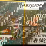  Γαστρονόμος& Υγεία, ευεξία, διατροφή κ.α.