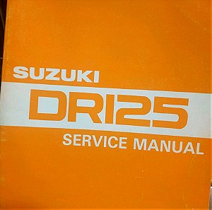 Service manual DR 125