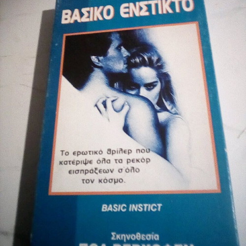 Basic Instinct video cassette like new
