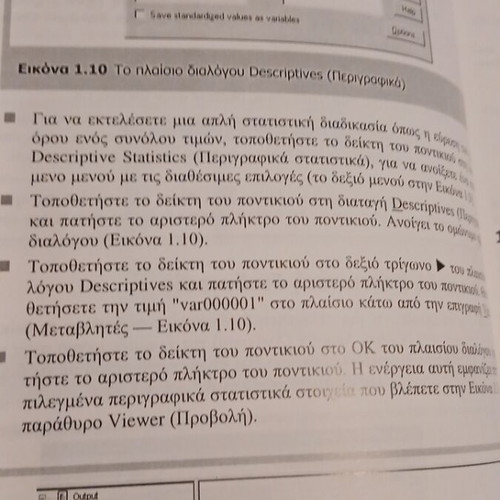 Statistics with SPSS 10 for Windows book like new