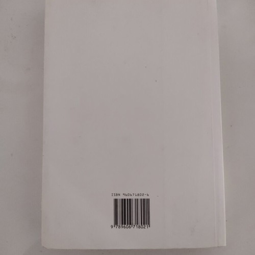 Dimitris Kazakis I Elliniki Pompia book like new, sciences