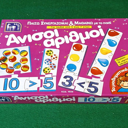 Dourios Anisoi Arithmoi board game new