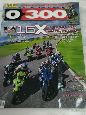 0 300 magazine issue 97, 15/4/2004
