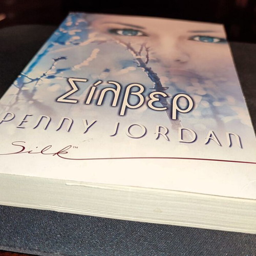 Silver book like new