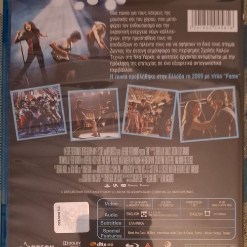 Fame Blu-ray like new with Greek subtitles