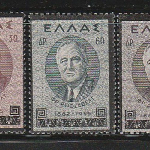 Greece 1945 Franklin Roosevelt complete stamp set MNH