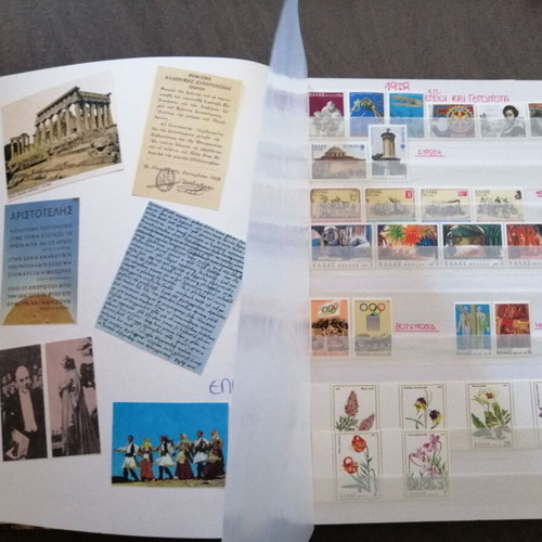 Stamp collection used, Greece and international thematic album