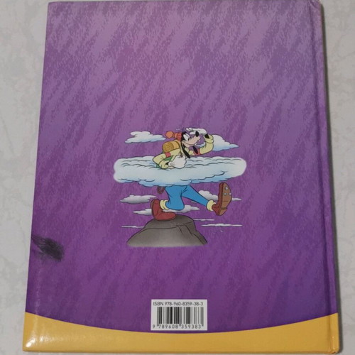 Disney Children's Encyclopedia Like New, Issue 1 Planet Earth