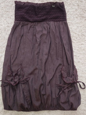 Strapless dress BSB like new, size M