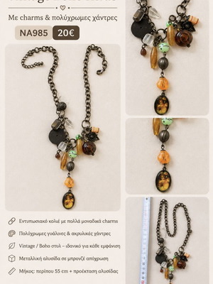 Vintage Boho necklace with colorful charms and beads