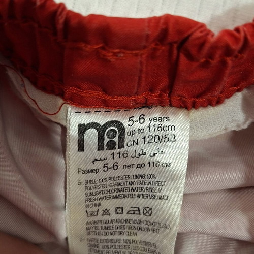 Mothercare swimsuit used for 5-6 years, red with white wave design, size 116 cm