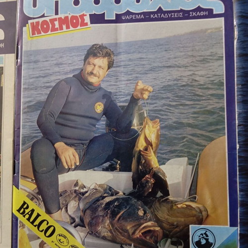 Fishing magazines like new, pack of 6 issues