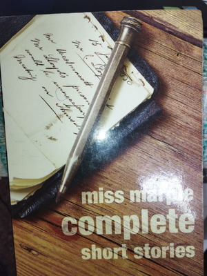 Miss Marple The Complete Short Stories βιβλίο σαν καινούργιο, αγγλικά