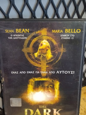 The Dark DVD used, thriller with subtitles