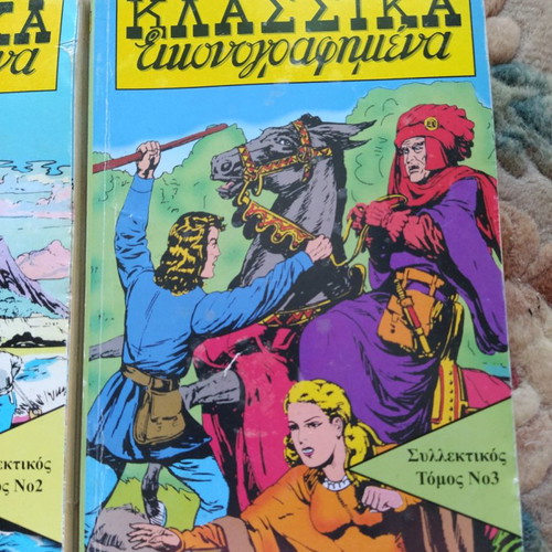 Classic Illustrated Comics pack of 3 collectible volumes used