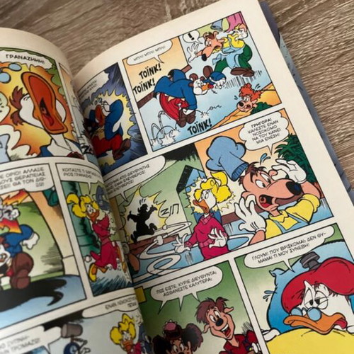 Donald Summer Double Issue comic used