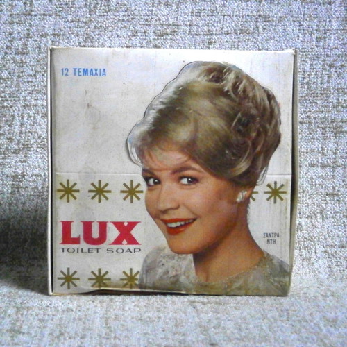 Lux Toilet Soap Display Box new with 12 soaps vintage rare 1960s