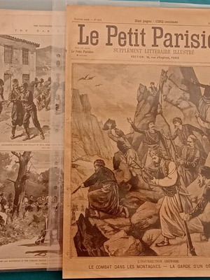 Вестници La Petite и London News употребявани, колекция от 8 броя 1896-1905