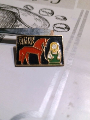 Collector's badge from USSR new