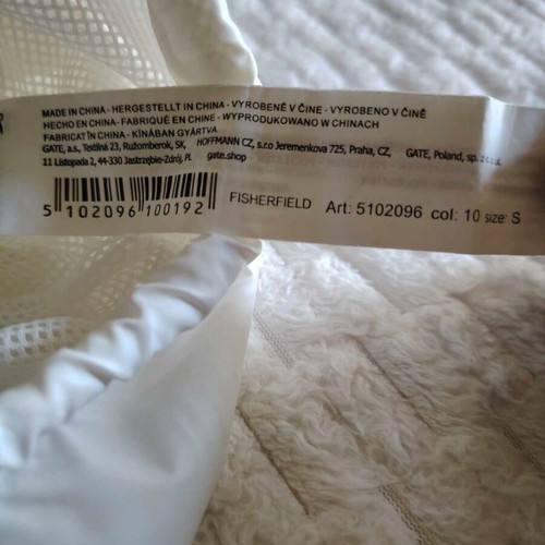 Fisherfield Wind Jacket, S