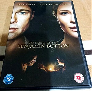 Ταινίες DVD BENJAMIN BUTTON BRAD PITT CATE BLANCHETT 2008