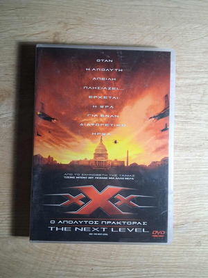 xXx: State of the Union DVD μεταχειρισμένο με ελληνικούς υπότιτλους