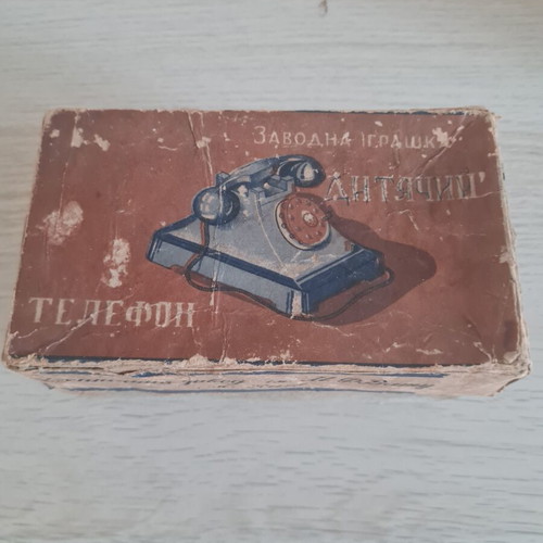 Vintage Soviet mechanical toy phone 1962 used with original box