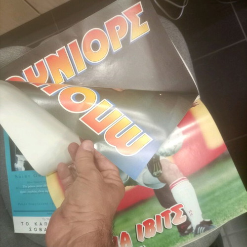 Oi Pagkosmioi 2 issues with posters complete, used in very good condition