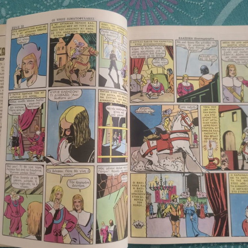 Classics Illustrated #1026 The Three Musketeers by Alexandre Dumas used