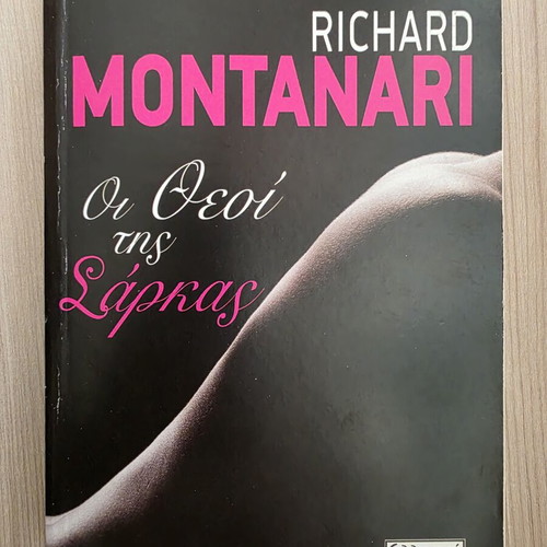 The Gods of Flesh by Richard Montanari used, Greek edition