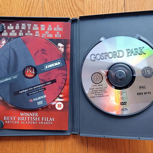 Gosford Park DVD used, drama, social, with Greek subtitles