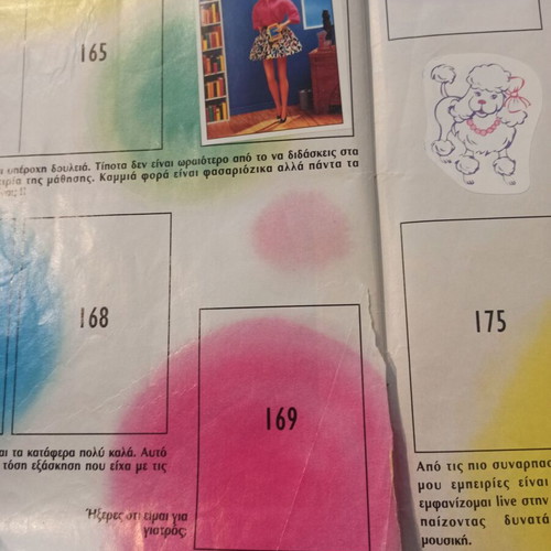Panini Barbie Style 1995 album used with 65 stickers