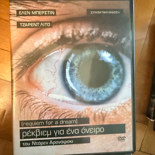 Requiem for a Dream DVD like new
