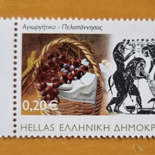 Stamp series new 05/2005 with vine-wine theme