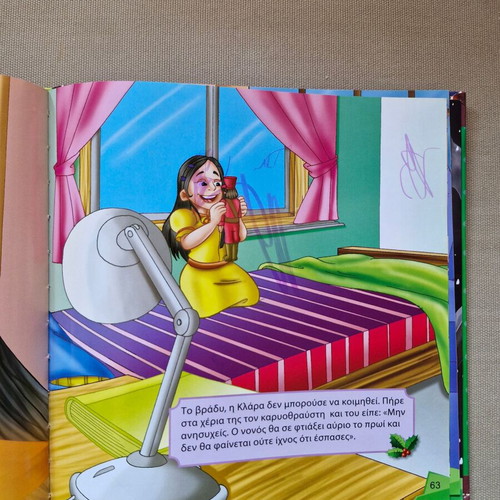 Christmas Stories children's book