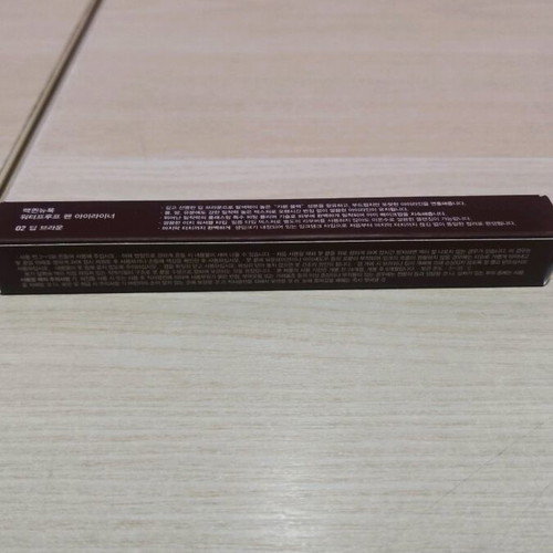 Macqueen MQNY Deep Brown Eyeliner New